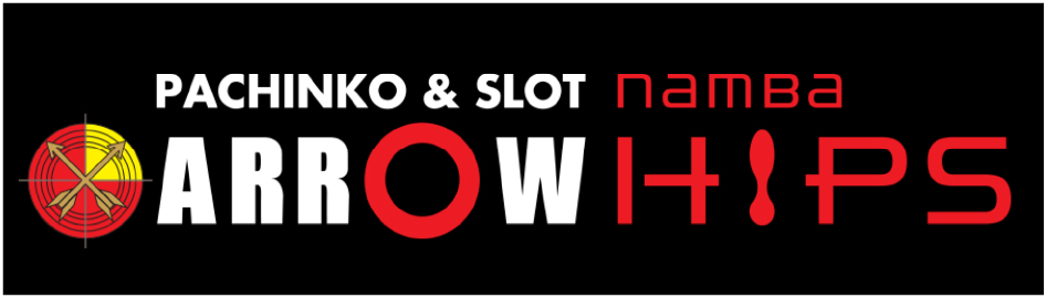 ARROW namBa HIPS